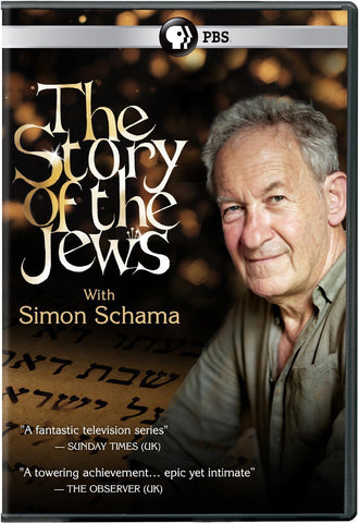 The Story of the Jews